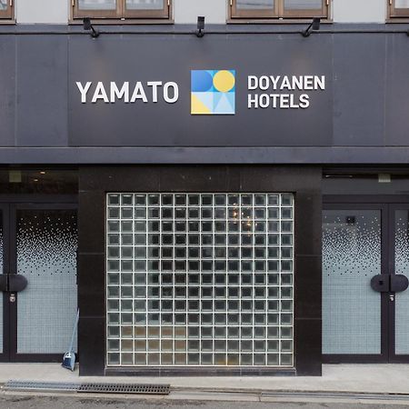 Yamato By Doyanen 호텔 오사카 외부 사진